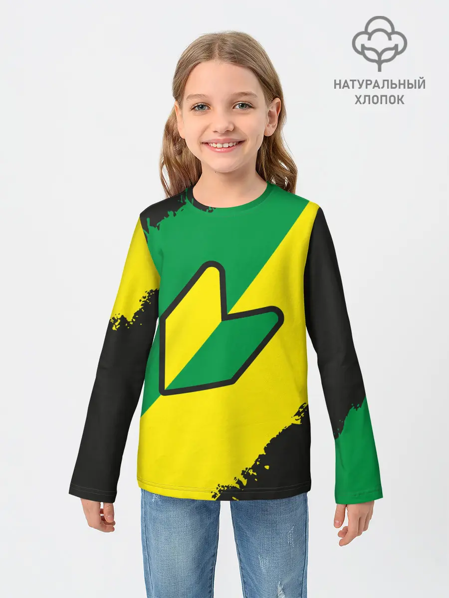 Детский лонгслив / JDM GREEN YELLOW LOGO