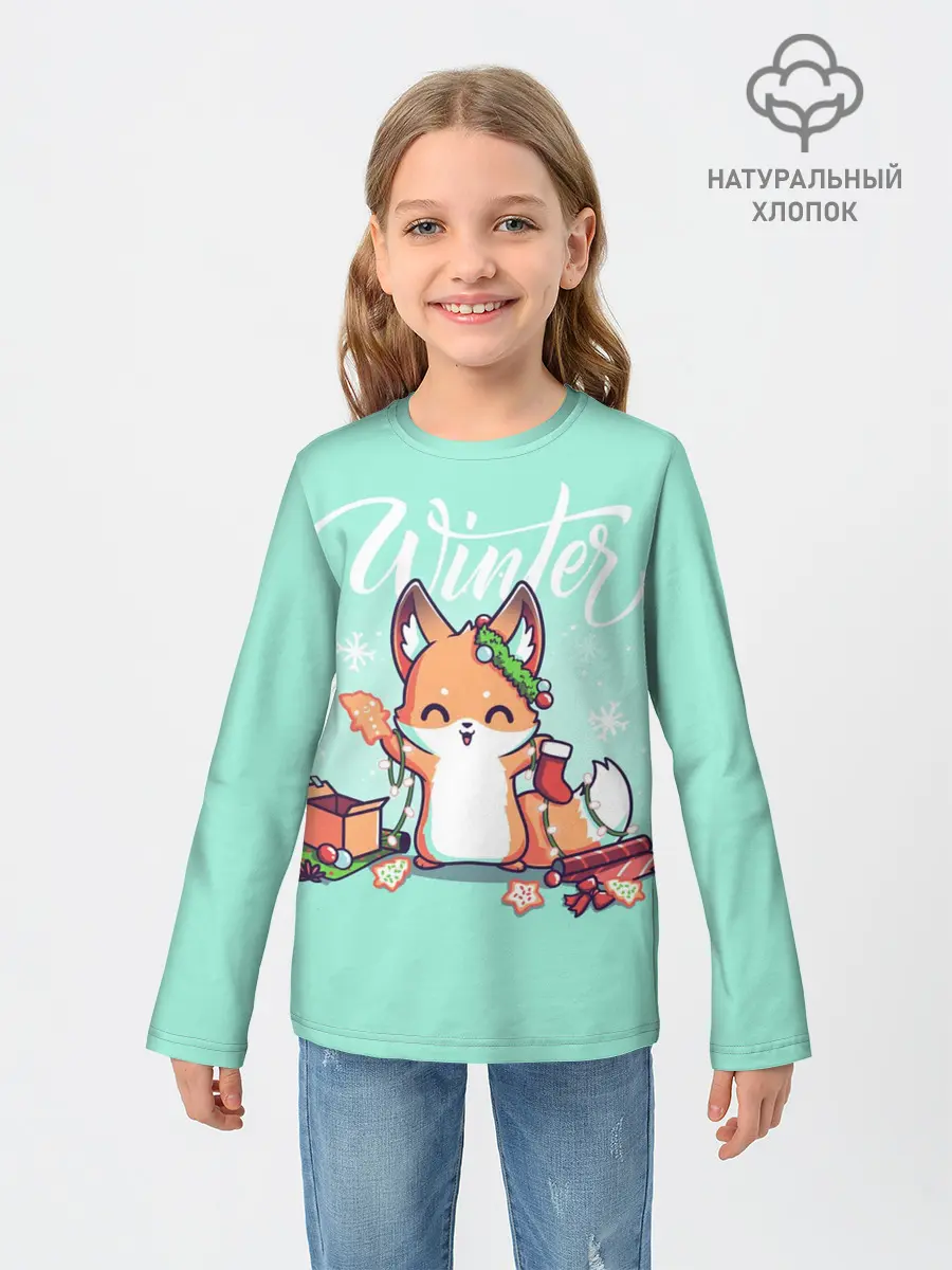 Детский лонгслив / Зима. Новогодний лисенок