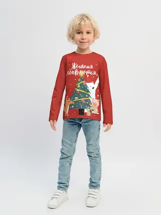 Детский лонгслив / Желания сбываются