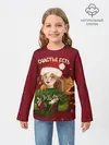 Детский лонгслив / Счастье есть. Новый год