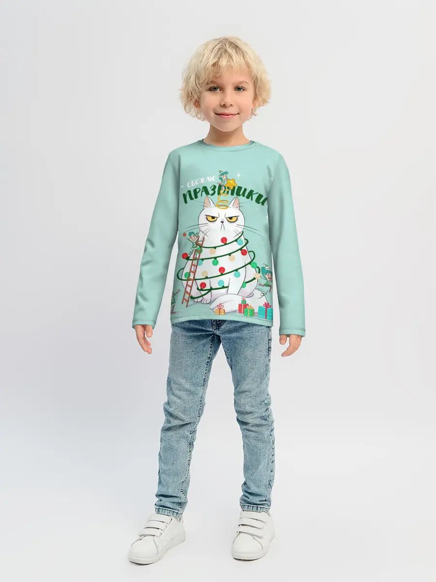 Детский лонгслив / Обожаю праздники