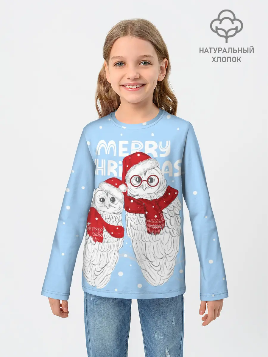 Детский лонгслив / С Рождеством! Совы