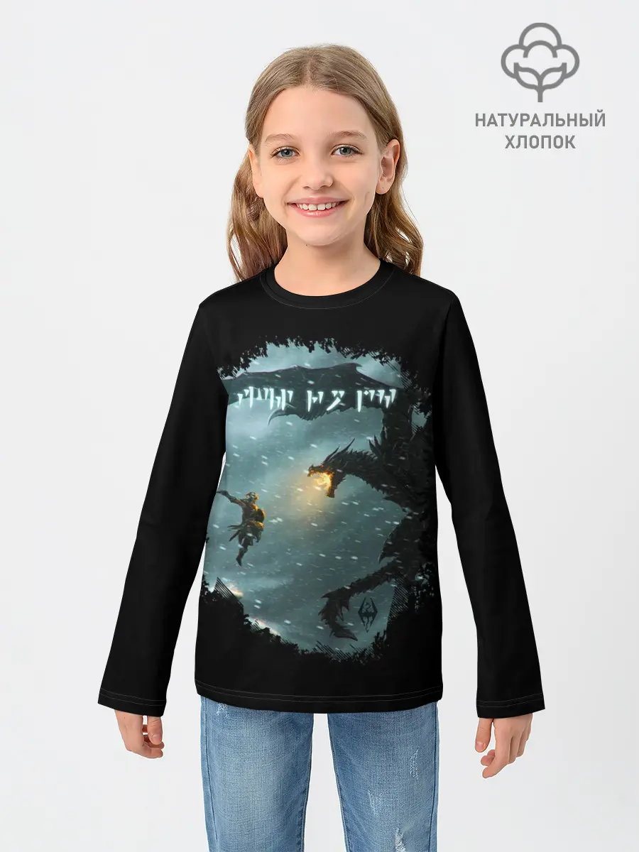 Детский лонгслив / TES SKYRIM FIGHT DRAGON