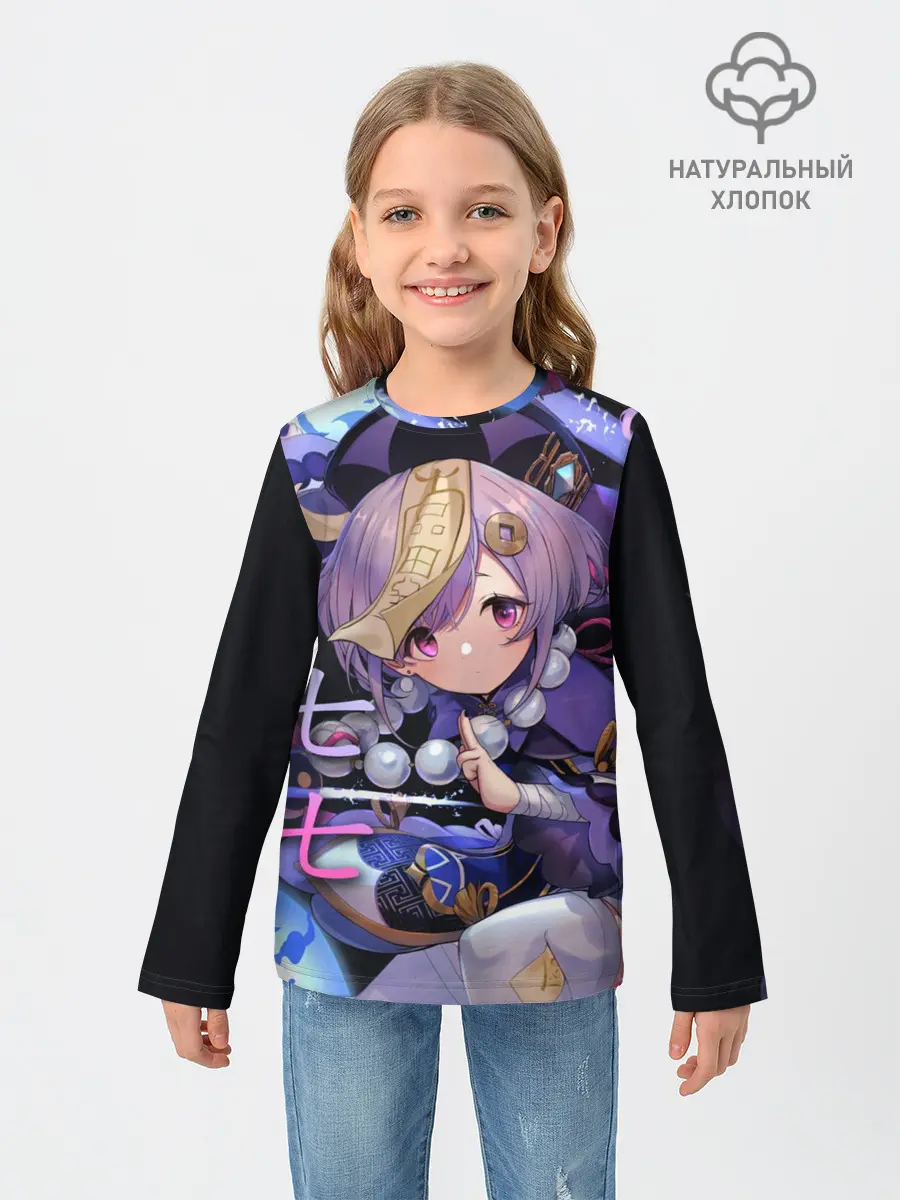 Детский лонгслив / Genshin Impact: Qiqi