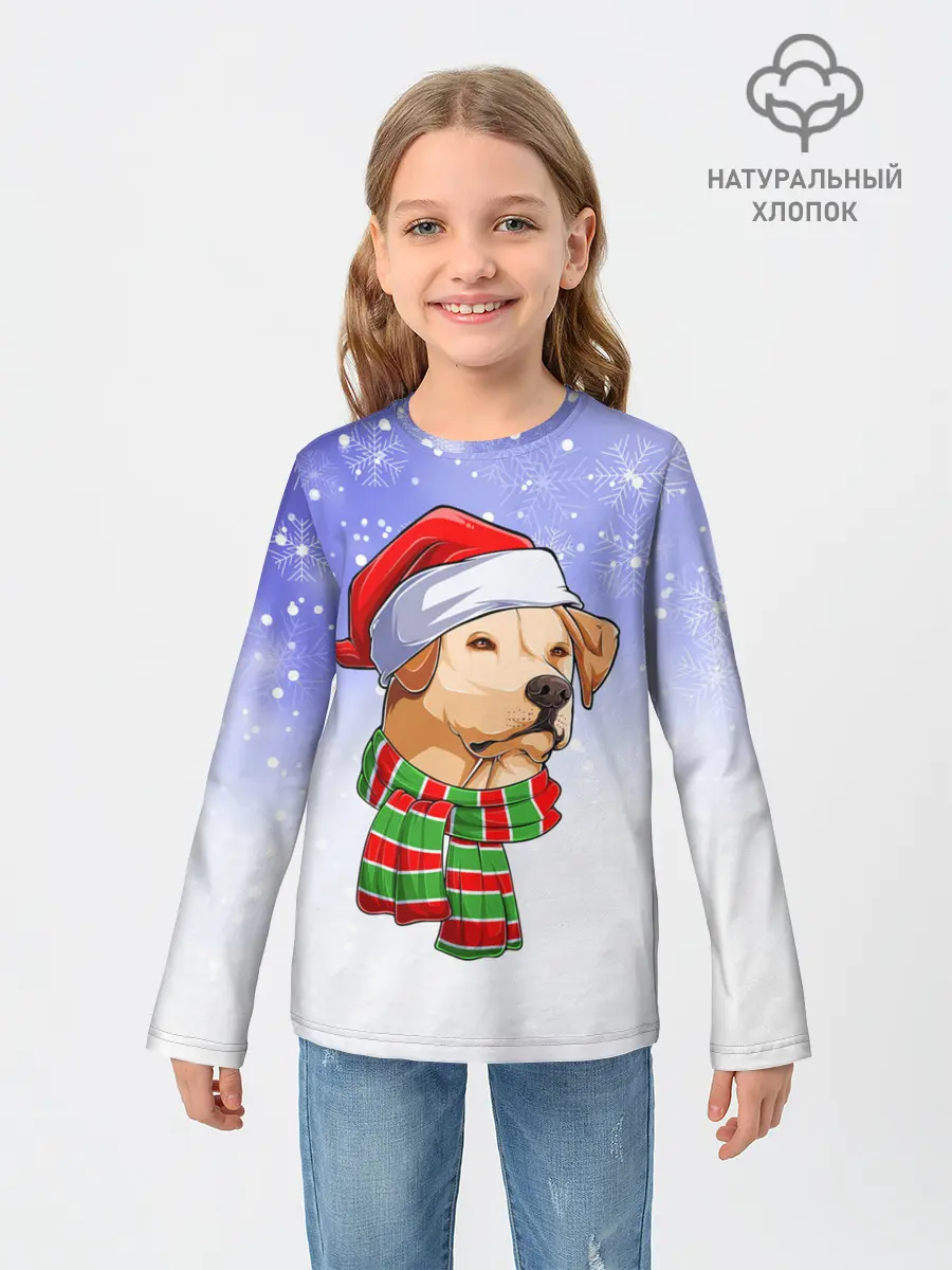 Детский лонгслив / Новогодний Лабрадор / New Years Labrador