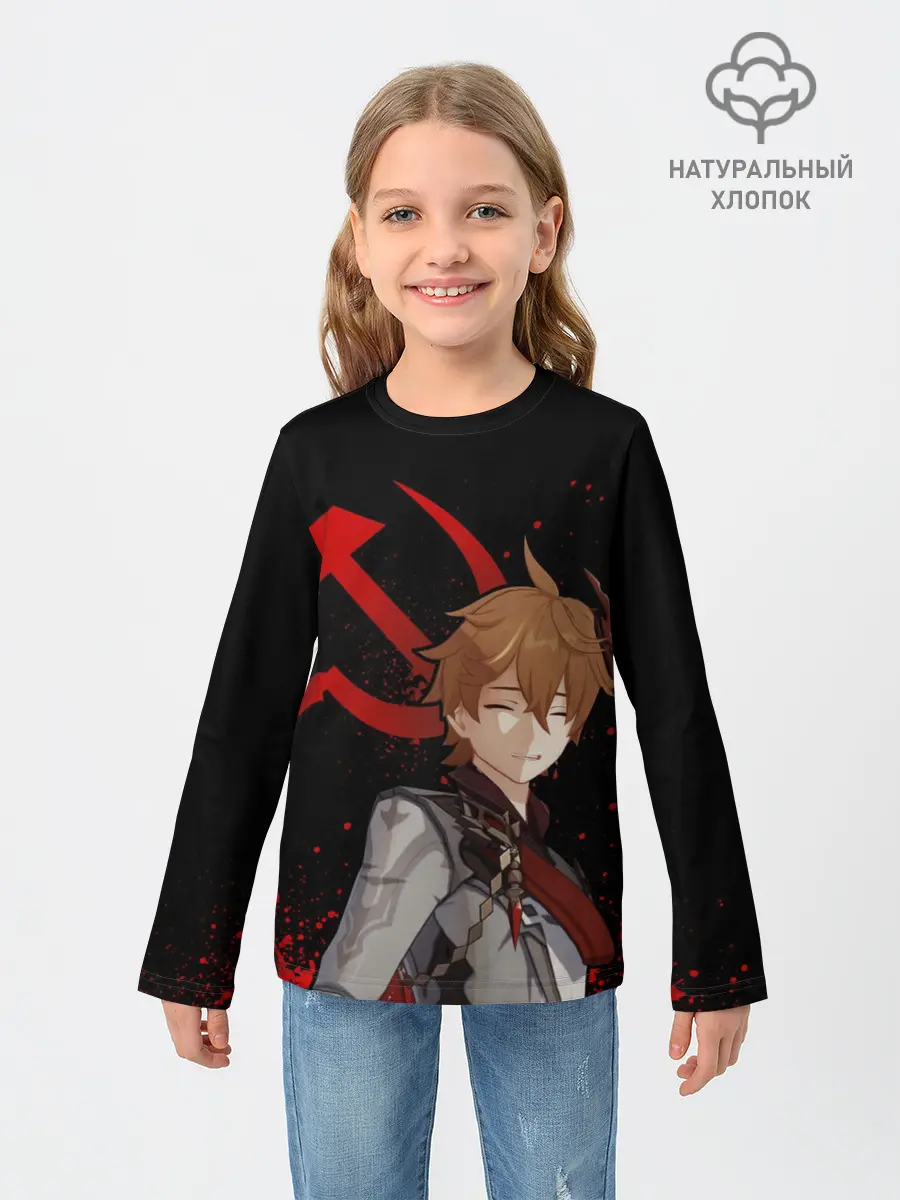 Детский лонгслив / ТАРТАЛЬЯ | СНЕЖНАЯ | ЧЕРНЫЙ