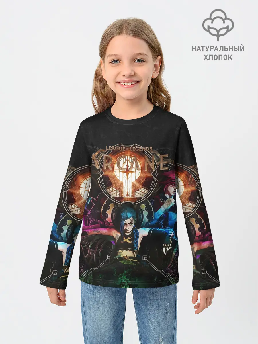 Детский лонгслив / Аркейн Джинкс,Ви и Силко