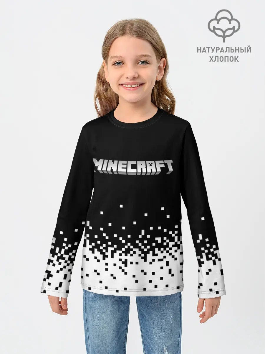 Детский лонгслив / Minecraft | Майнкрафт | логотип