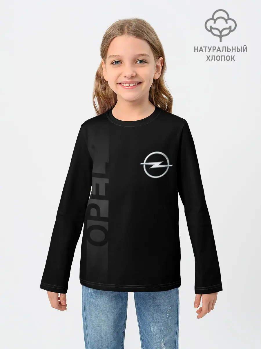Детский лонгслив / Опель | Opel