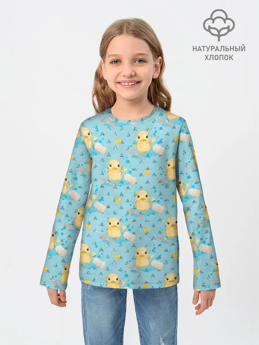 Детский лонгслив / Чистюля: уточки