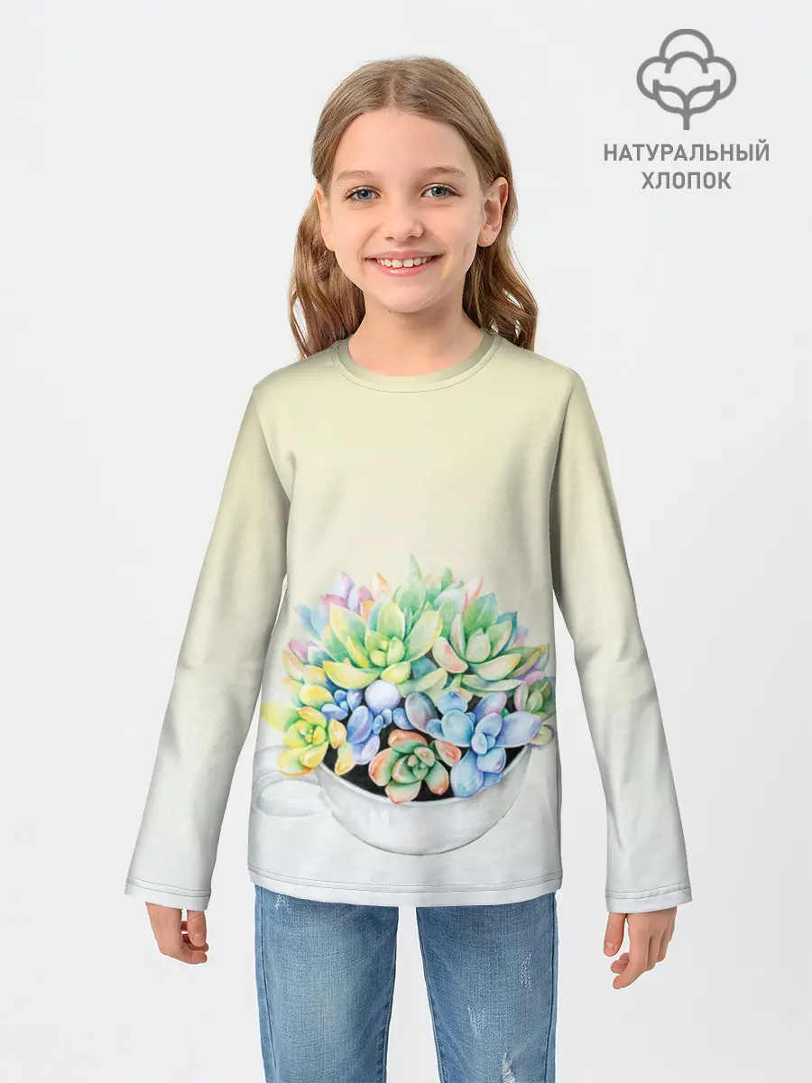 Детский лонгслив / Чашка с суккулентами