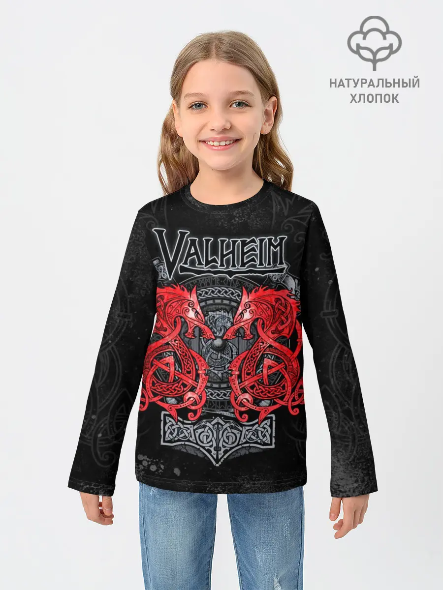 Детский лонгслив / Valheim