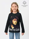 Детский лонгслив / ВИКТОР ЦОЙ