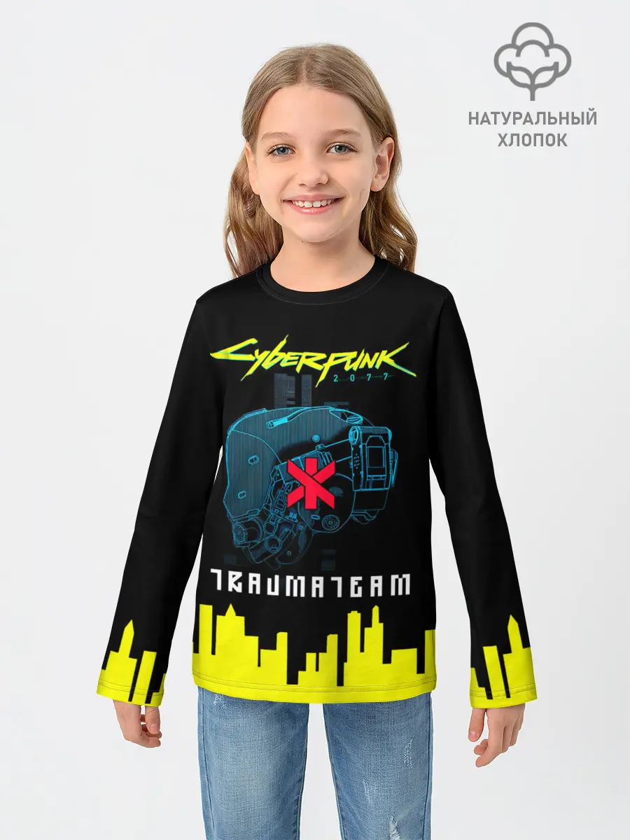 Детский лонгслив / TRAUMA TEAM Cyberpunk 2077