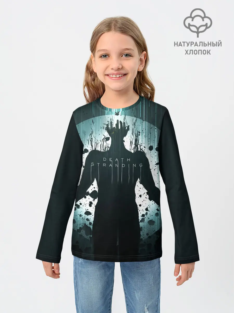 Детский лонгслив / Death Stranding