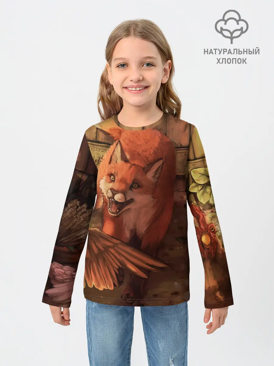 Детский лонгслив / Хищная лисица