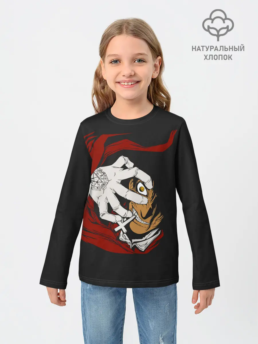 Детский лонгслив / Алукард за тобой наблюдает