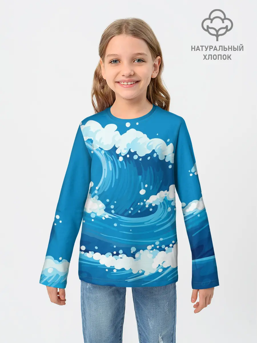 Детский лонгслив / Волны