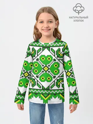 Детский лонгслив / Славянский Узор Зеленый