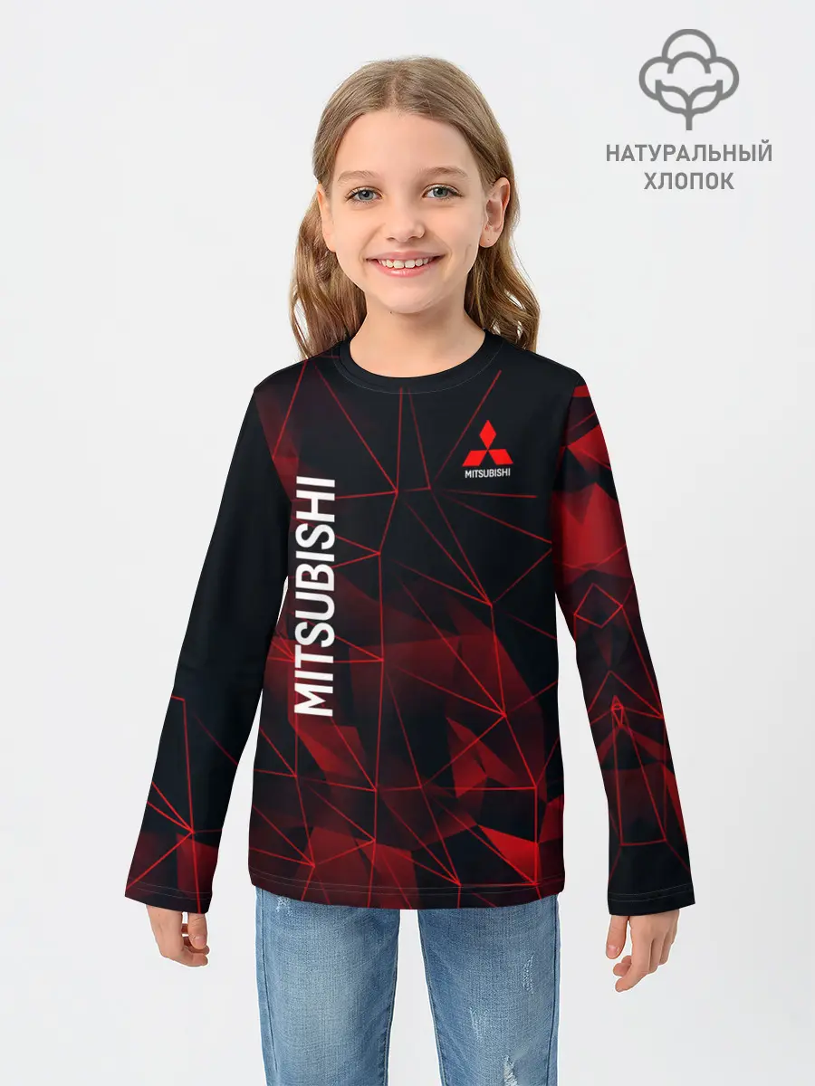 Детский лонгслив / Mitsubishi