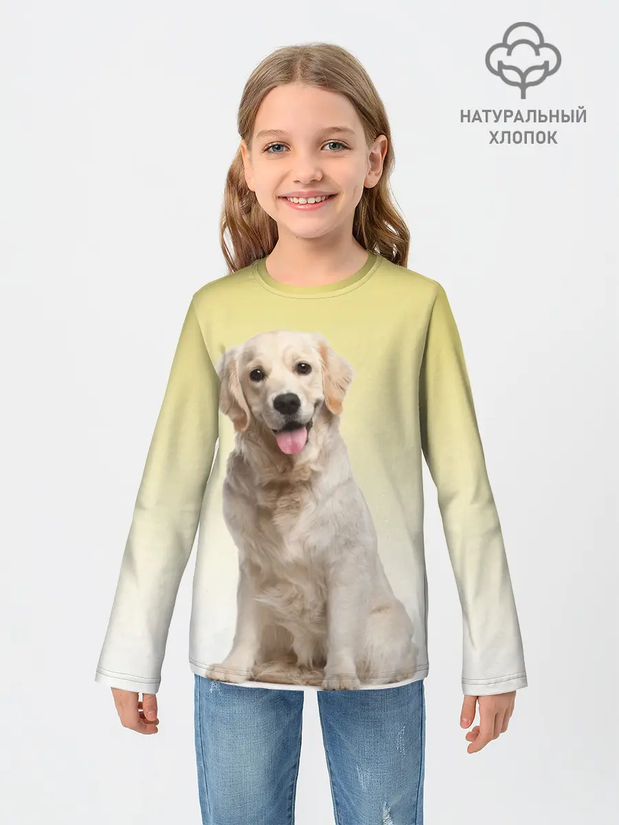 Детский лонгслив / Лабрадор ретривер пес