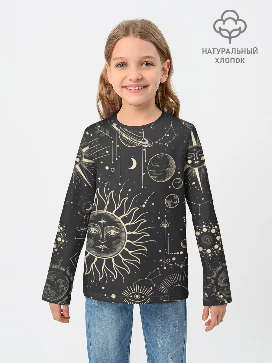 Детский лонгслив / звездное небо