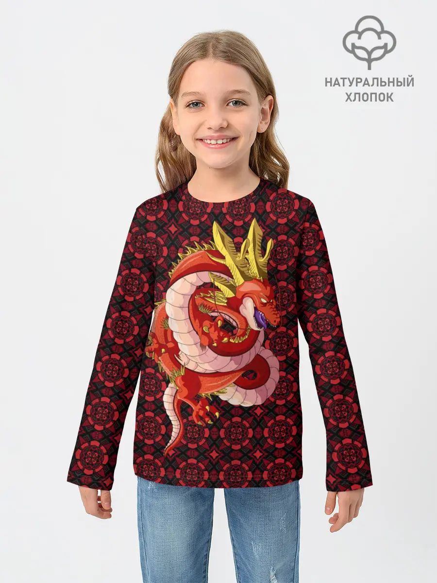 Детский лонгслив / Шар дракона