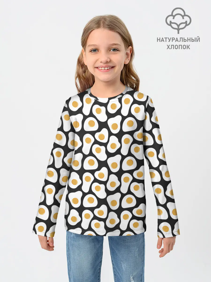 Детский лонгслив / Яичница
