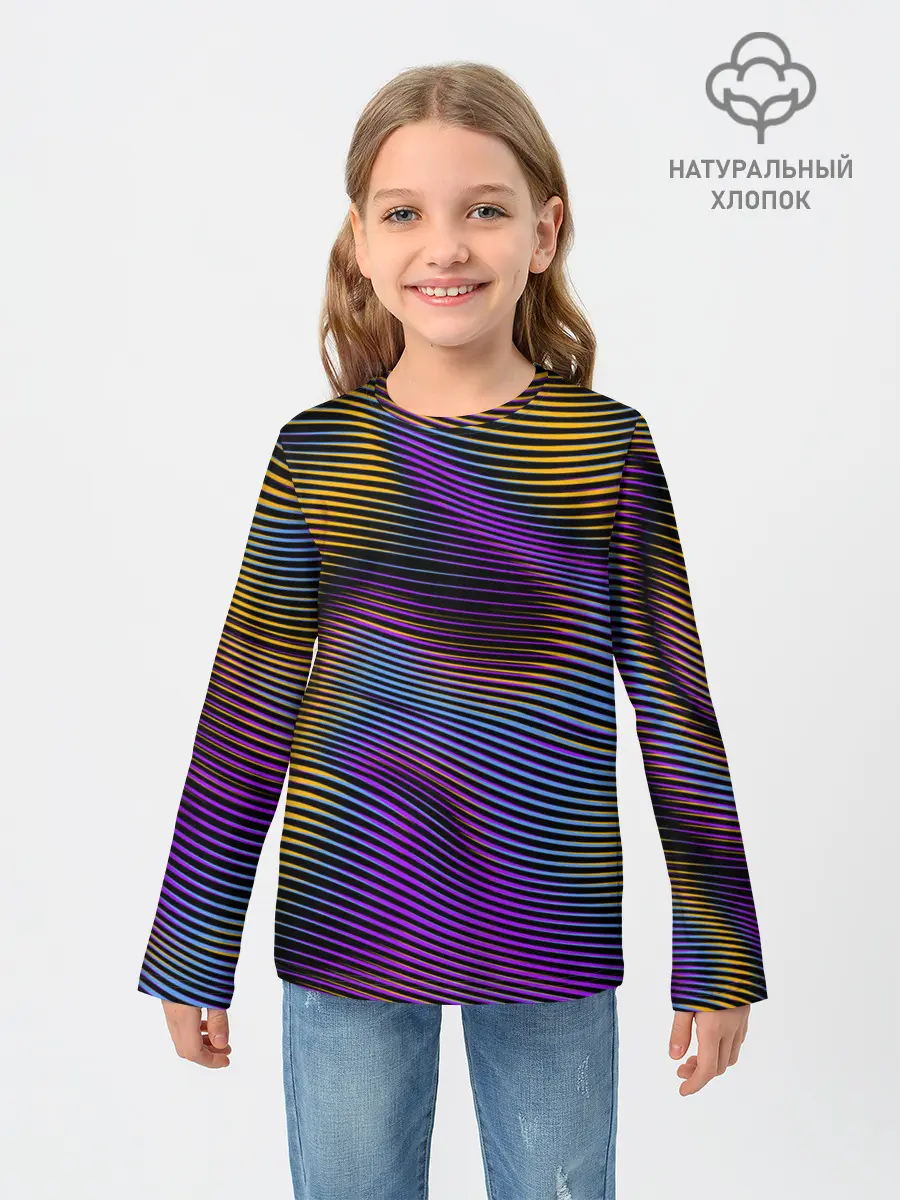 Детский лонгслив / Современная абстракция