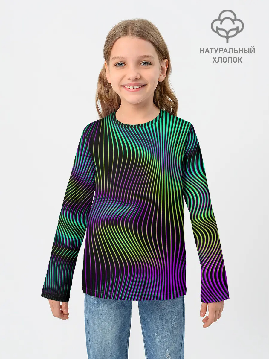 Детский лонгслив / Современная абстракция