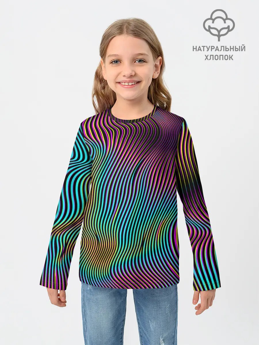 Детский лонгслив / Современная абстракция