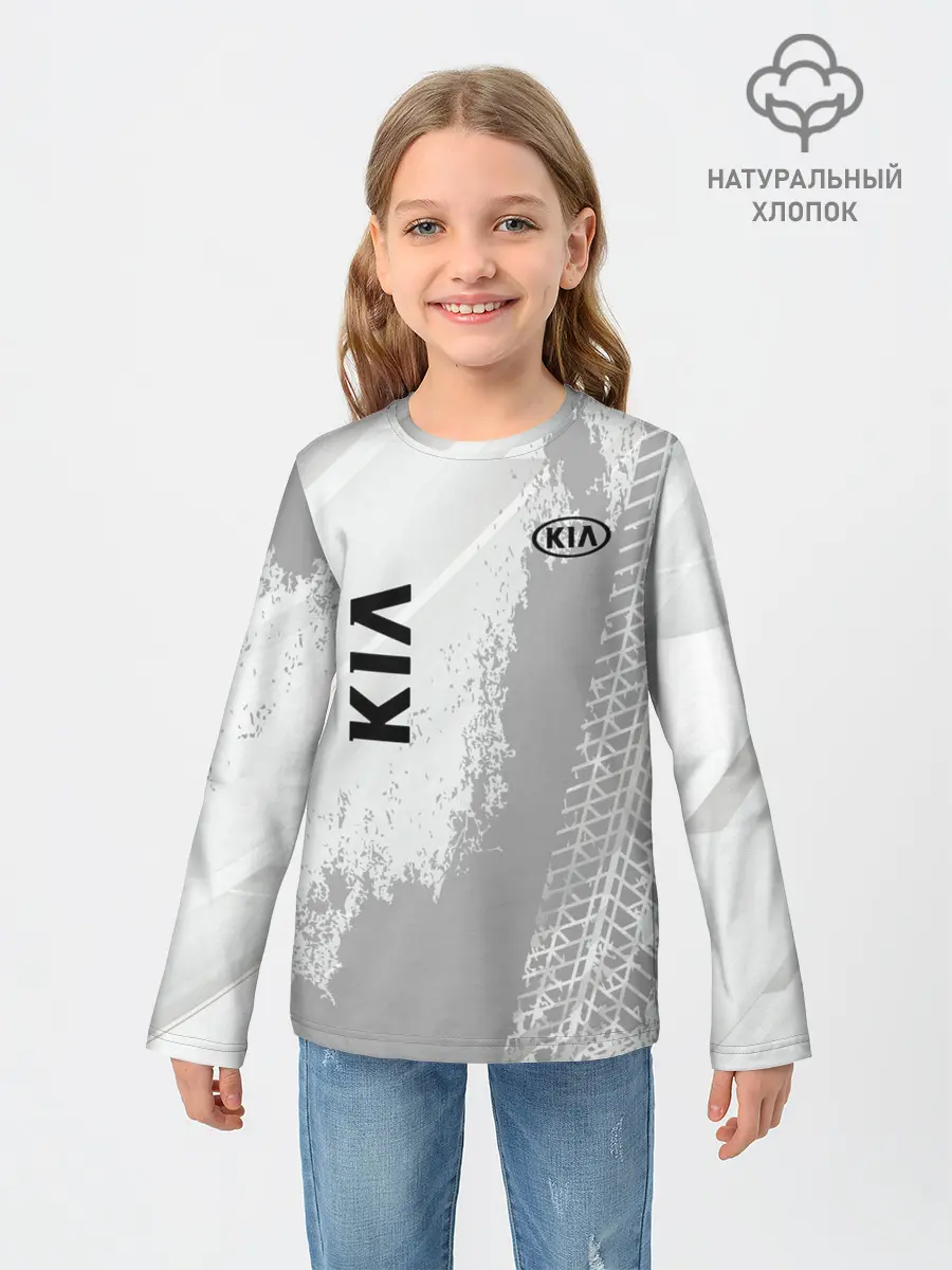 Детский лонгслив / Kia