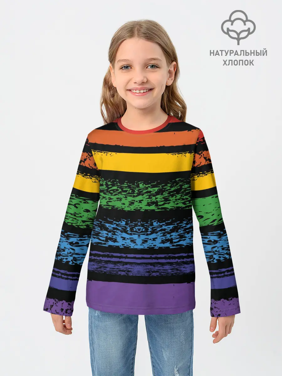 Детский лонгслив / Радуга