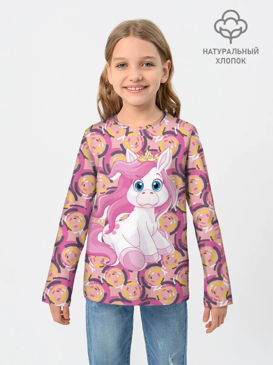 Детский лонгслив / Пони