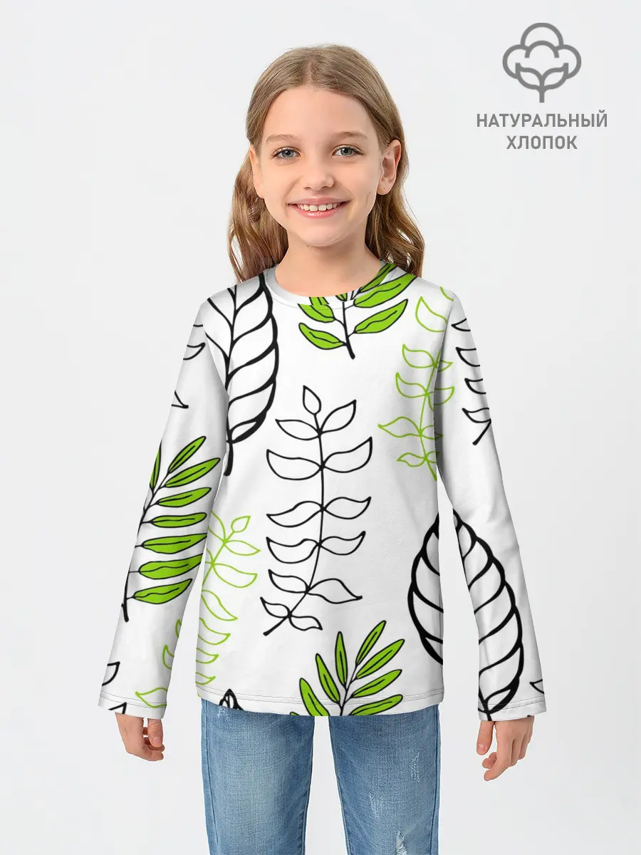 Детский лонгслив / Листья