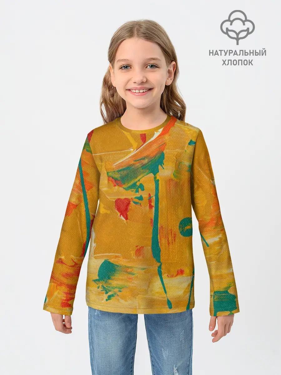 Детский лонгслив / Фантазия