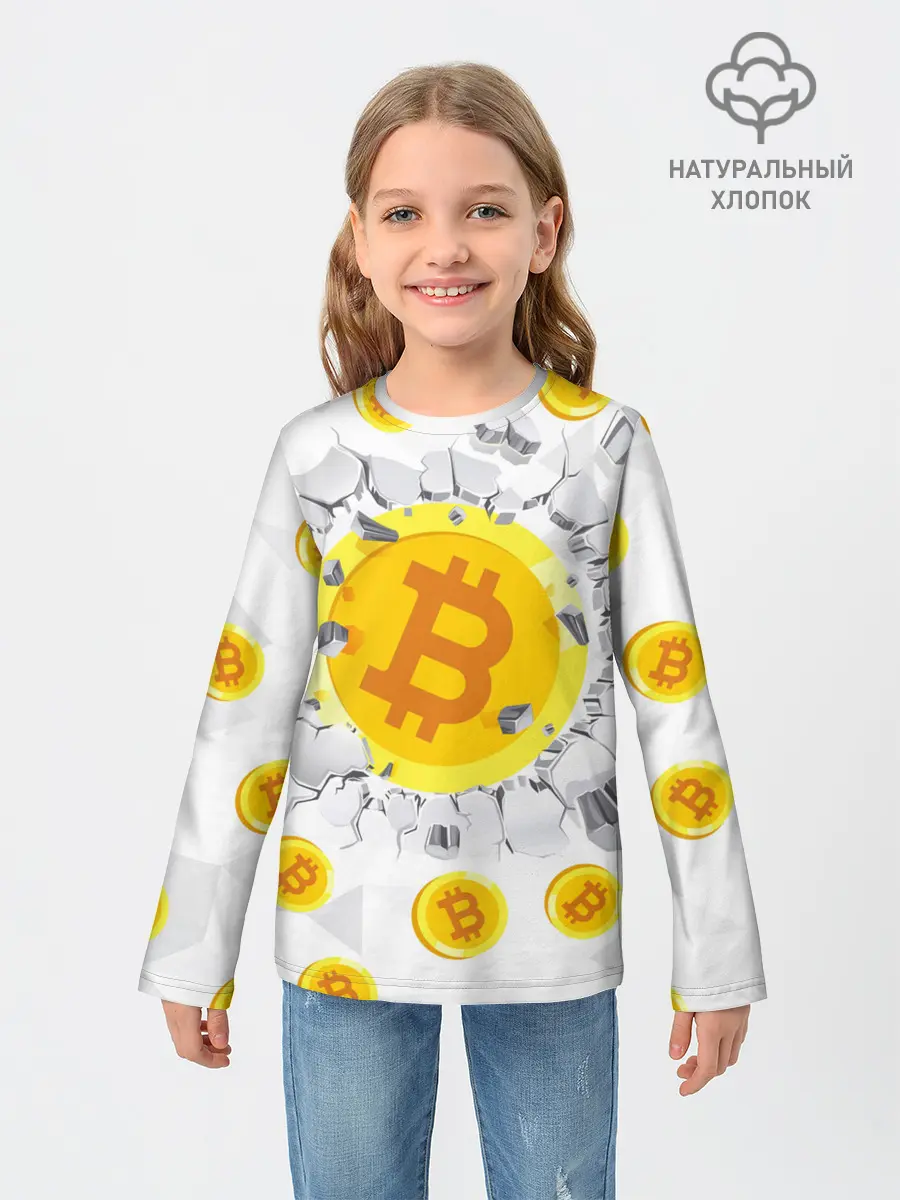 Детский лонгслив / БИТКОИН | BITCOIN