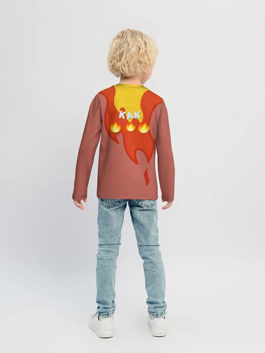 Детский лонгслив / Ты горишь как огонь v2