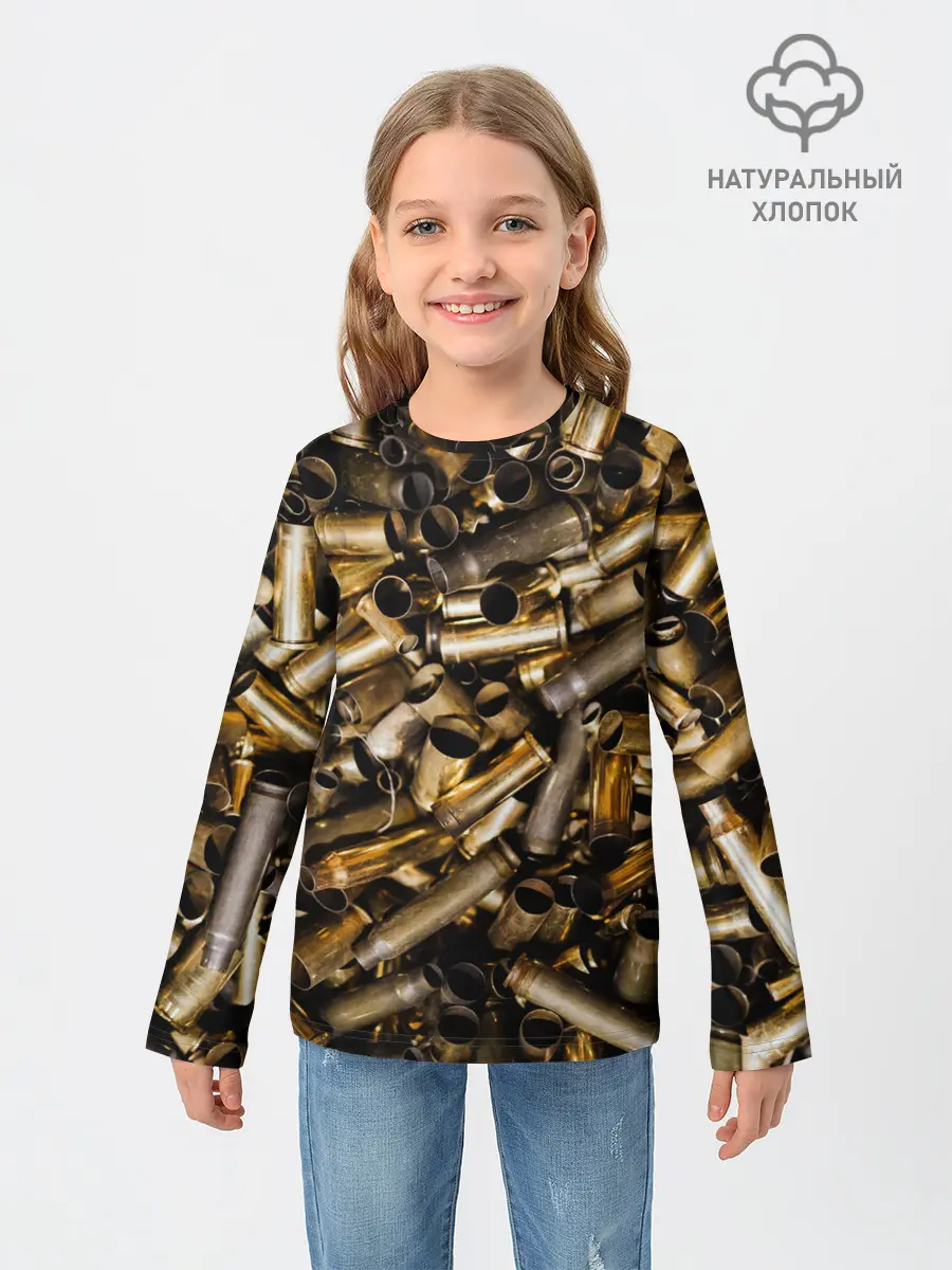 Детский лонгслив / Гильзы