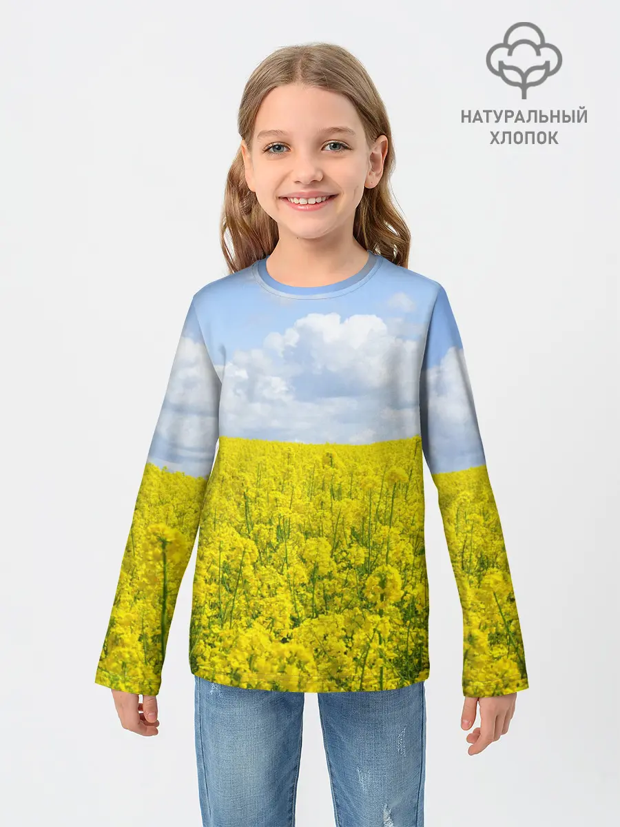 Детский лонгслив / Желтый цвет весны