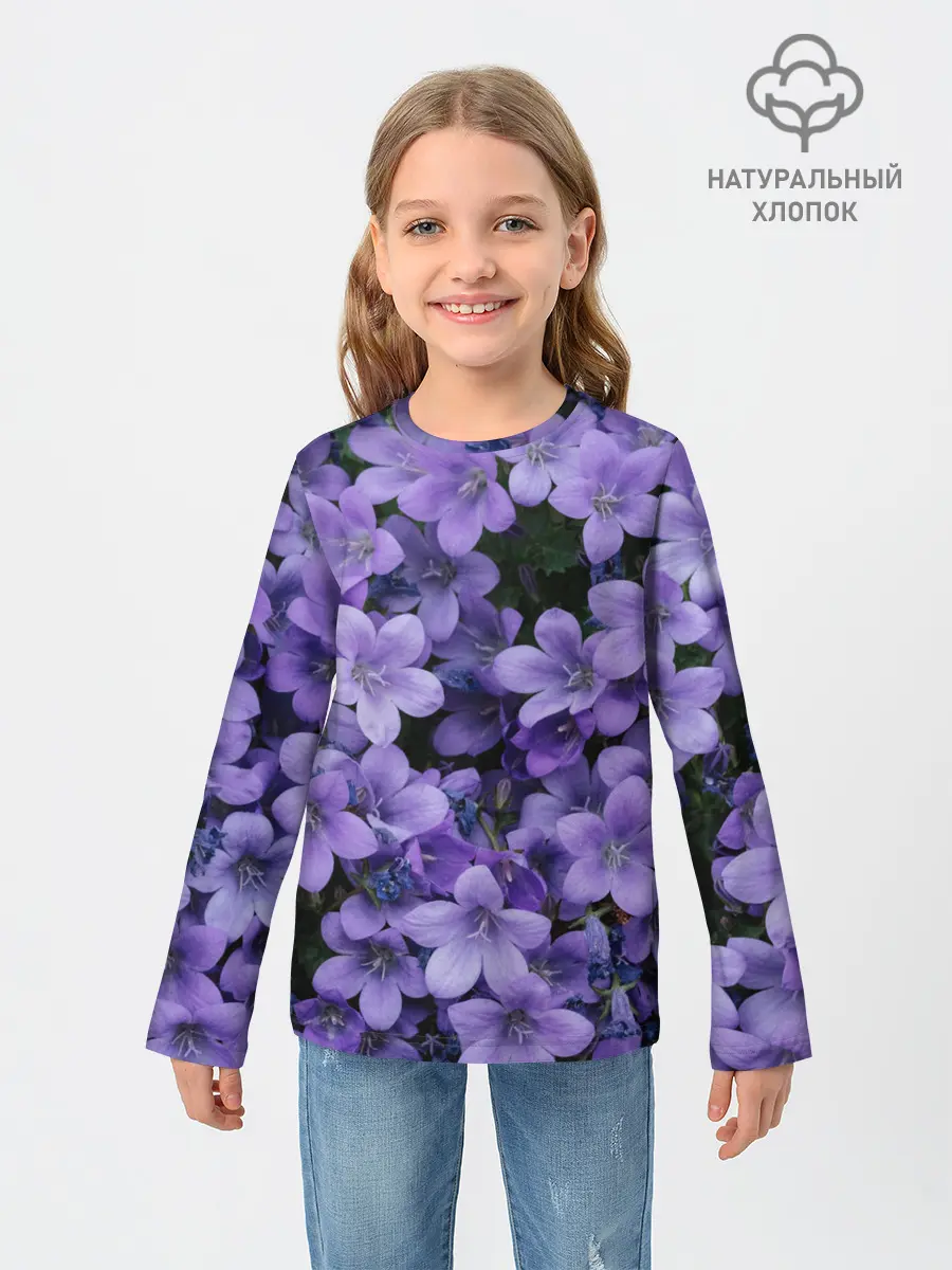 Детский лонгслив / Фиолетовый цвет весны