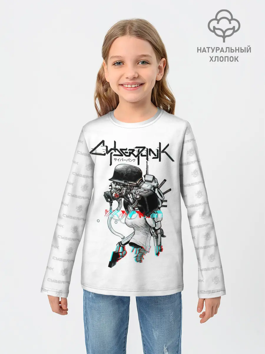 Детский лонгслив / Cyberpunk 2077 КиберСкелет