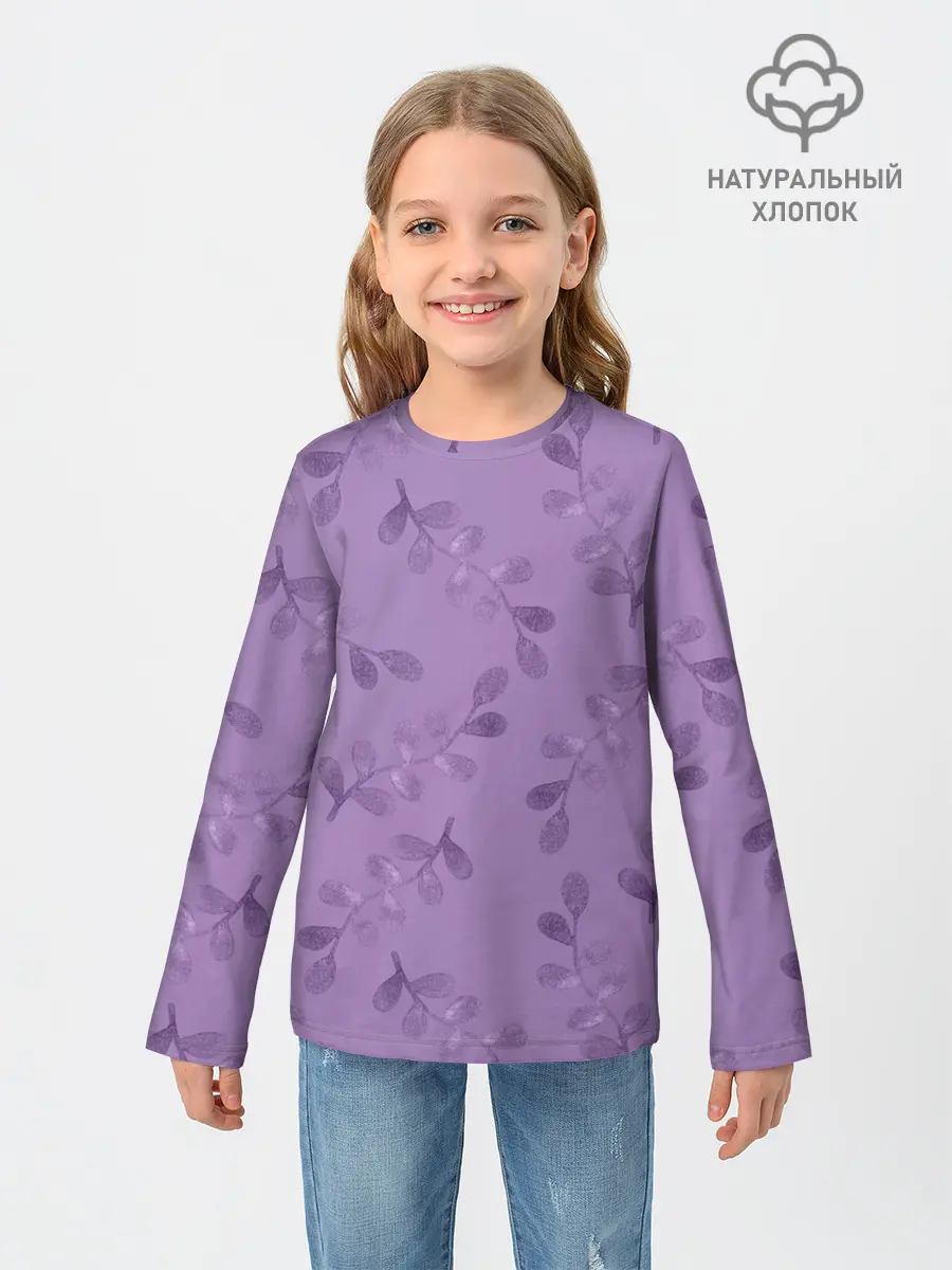 Детский лонгслив / Листья на фиолетовом фоне