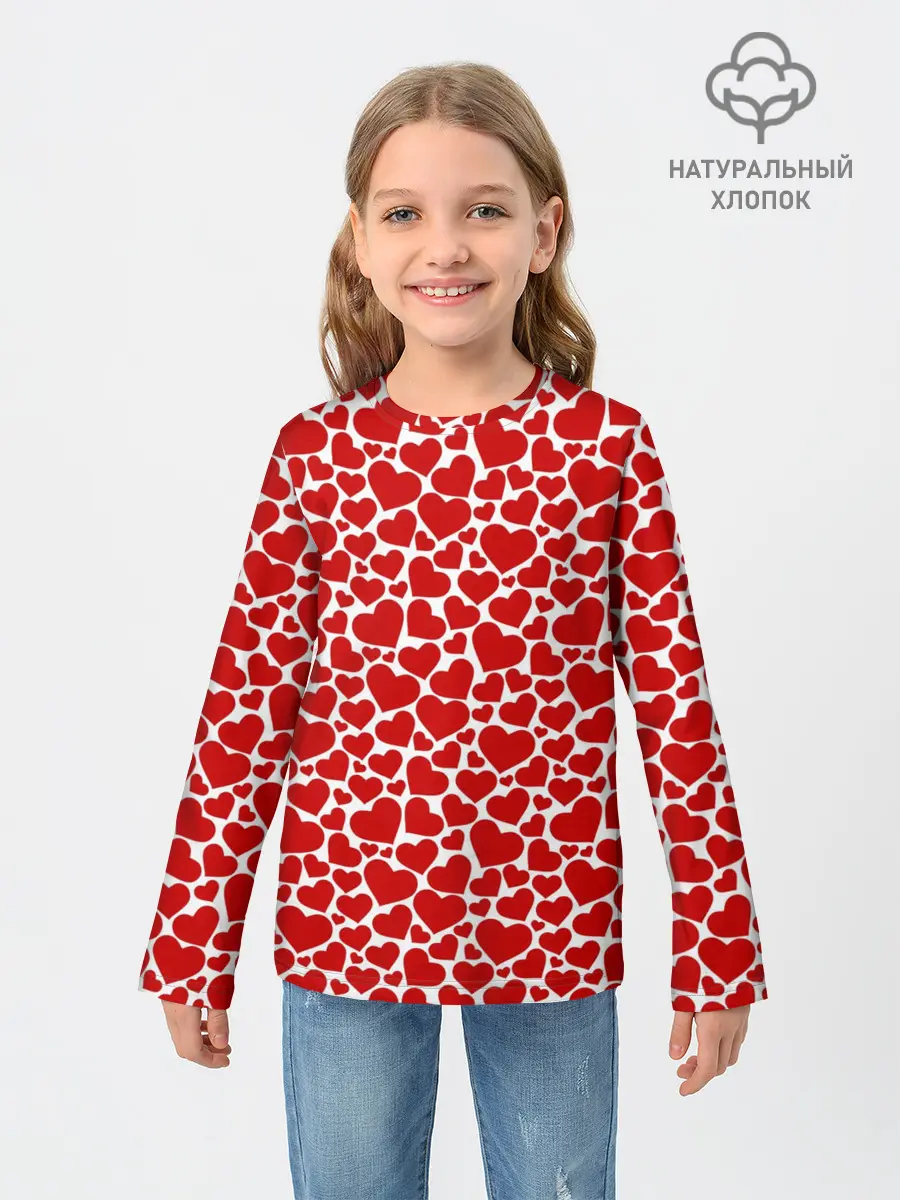 Детский лонгслив / С Любовью!