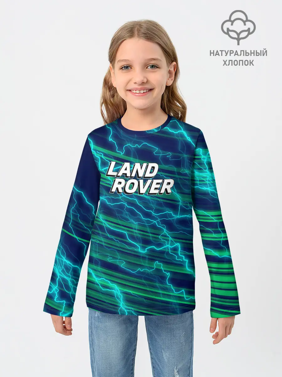 Детский лонгслив / Range Rover