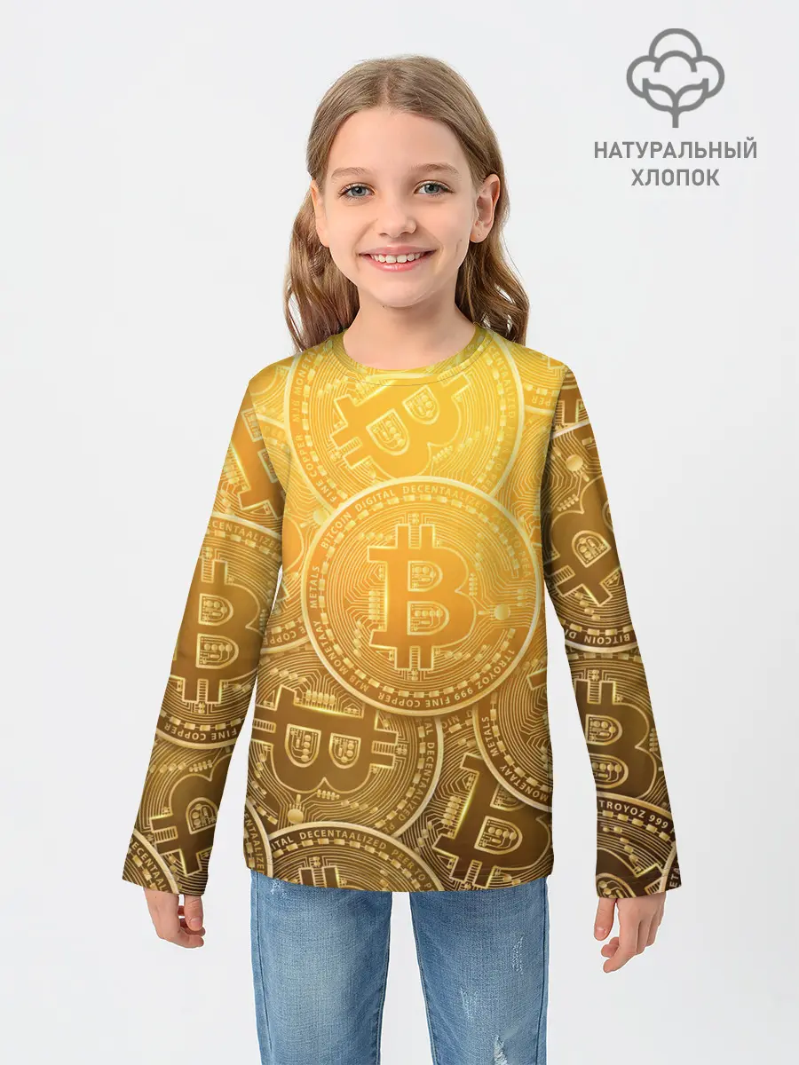 Детский лонгслив / БИТКОИН МОНЕТЫ