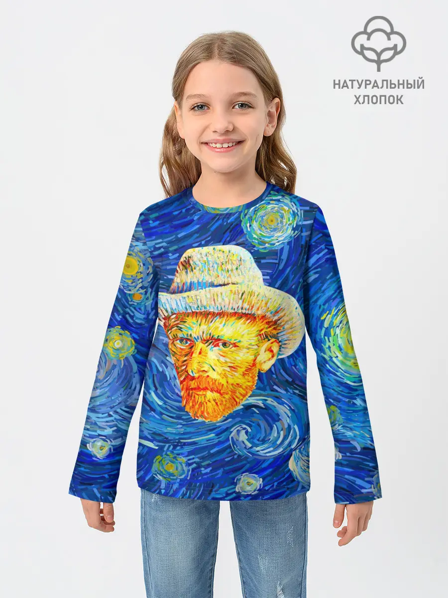 Детский лонгслив / Ван Гог