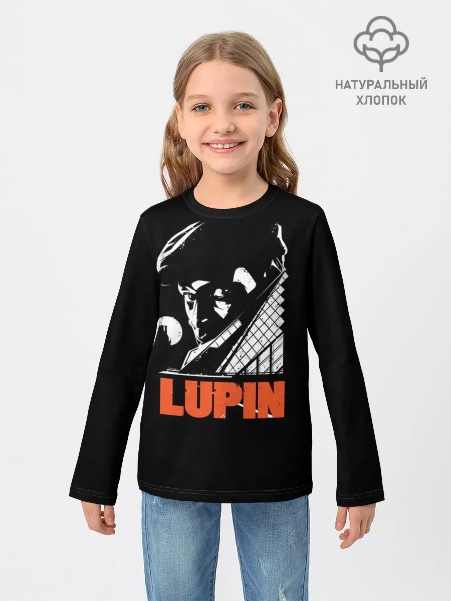 Детский лонгслив / Lupin - Сериал Люпен