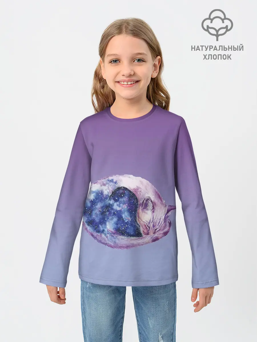 Детский лонгслив / кот звездное небо спит