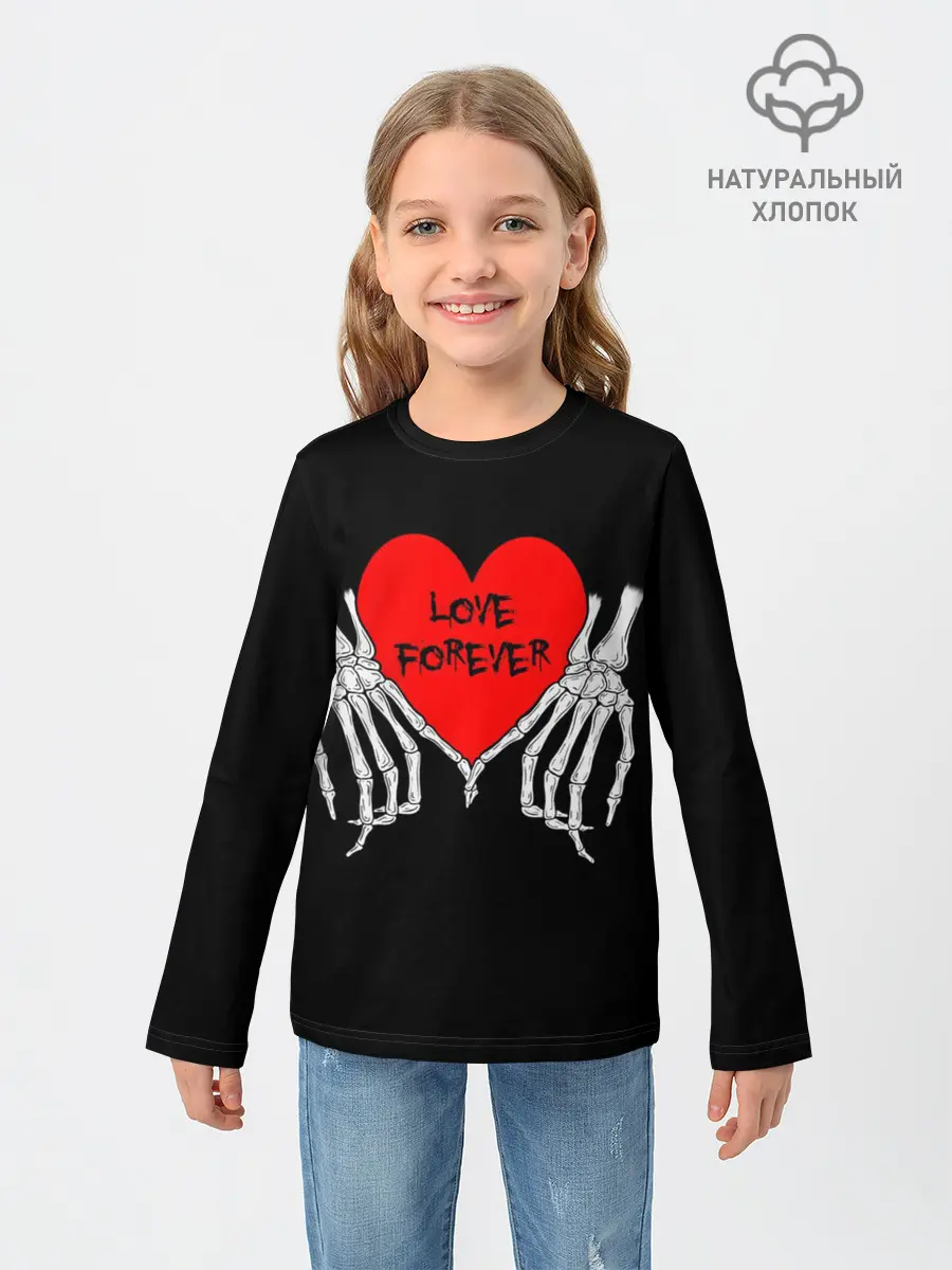 Детский лонгслив / LOVE FOREVER | ЛЮБОВЬ НАВСЕГДА